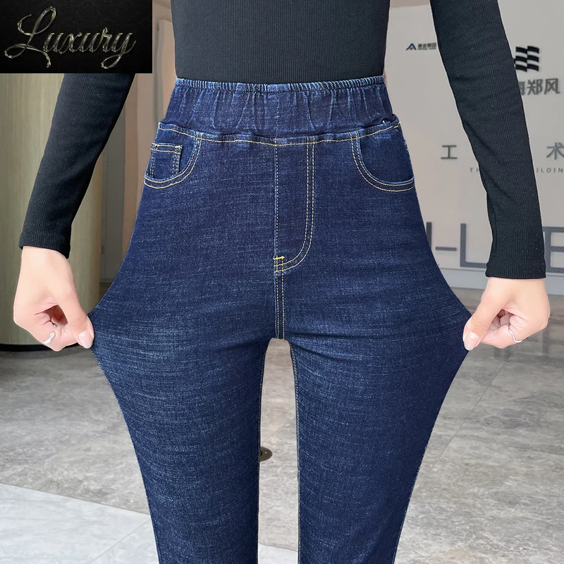 

Elastic Waist Skinny Jeans Women's Spring New High Slim Casual Pants Fashion Female Little Feet Pencil Denim Trousers