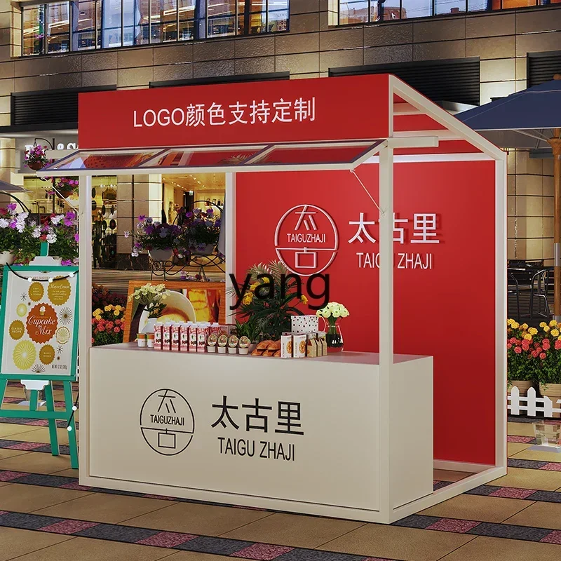 

LH commercial square night market shelves outdoor camp food street stall display