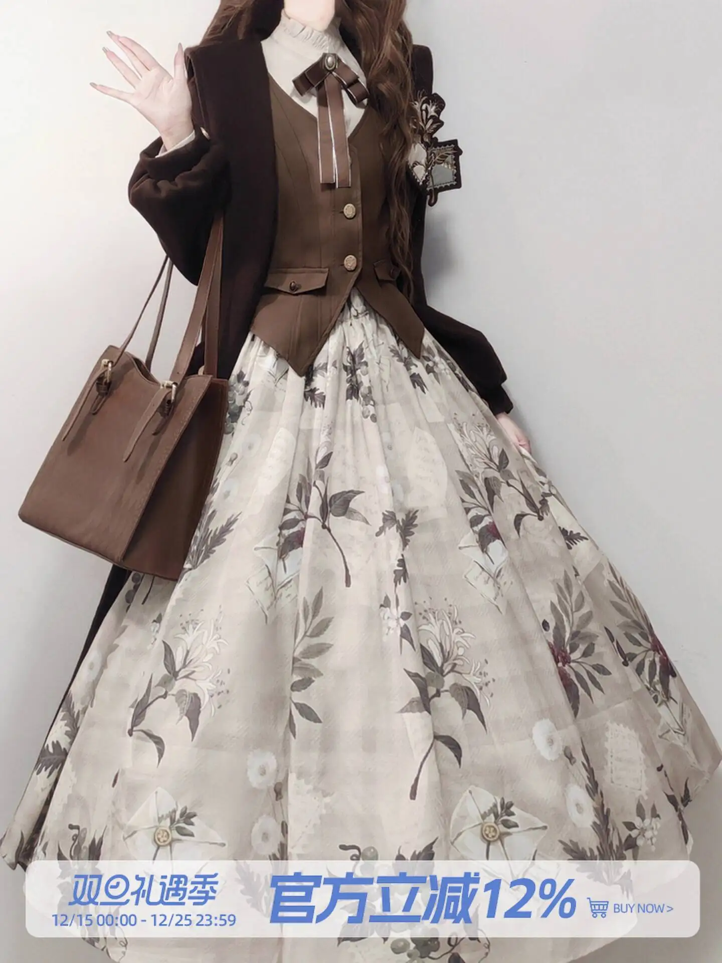 

New Botanist National Air Improve Daily Printing Skirt Shirt Waistcoat Coat Fiesta Carnival Halloween Cos Cosplay Hanfu Women