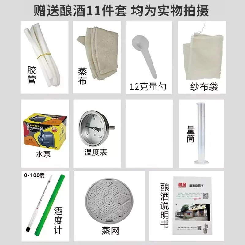 10L Capacity Water Distillation Equipment Household Distilled Water Maker Purification Apparatus Machine