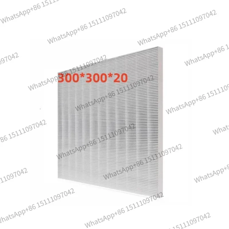 Suitable for air purifier high efficiency filter DIY300*300*20/25/ 35 mm