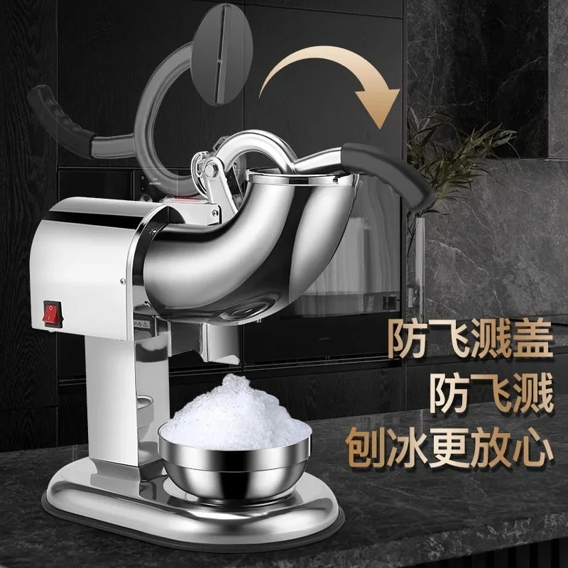 Stainless steel double knife crusher shaver commercial household semi-automatic 5