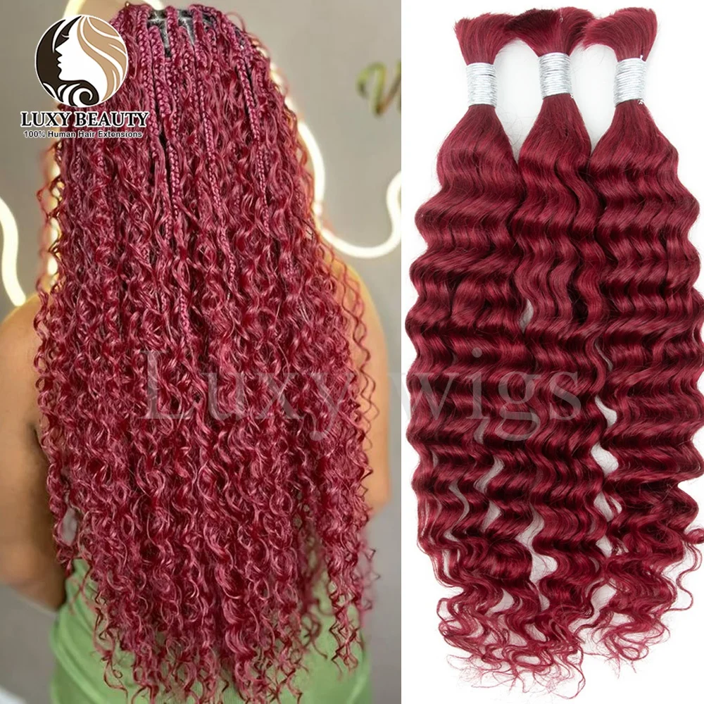 

Burgundy Deep Wave Human Hair Bulk For Braiding Highlights Brown No Weft Human Hair Bundles Women Boho Braids Braiding Hair