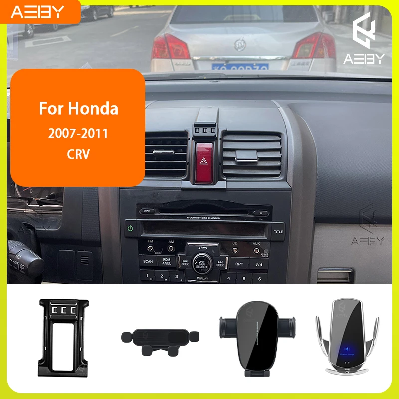 Für Honda CRV 2007-2011 Handyhalterung Auto-Mobiltelefon-Halterung Spezielle Fixierte Halterungsbasis Kabellose Ladestation Innenraum