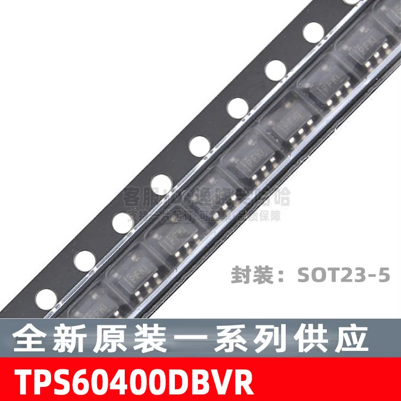 Free shipping  TI TPS60400DBVR  PFKI SOT23-5 DBVT   10PCS