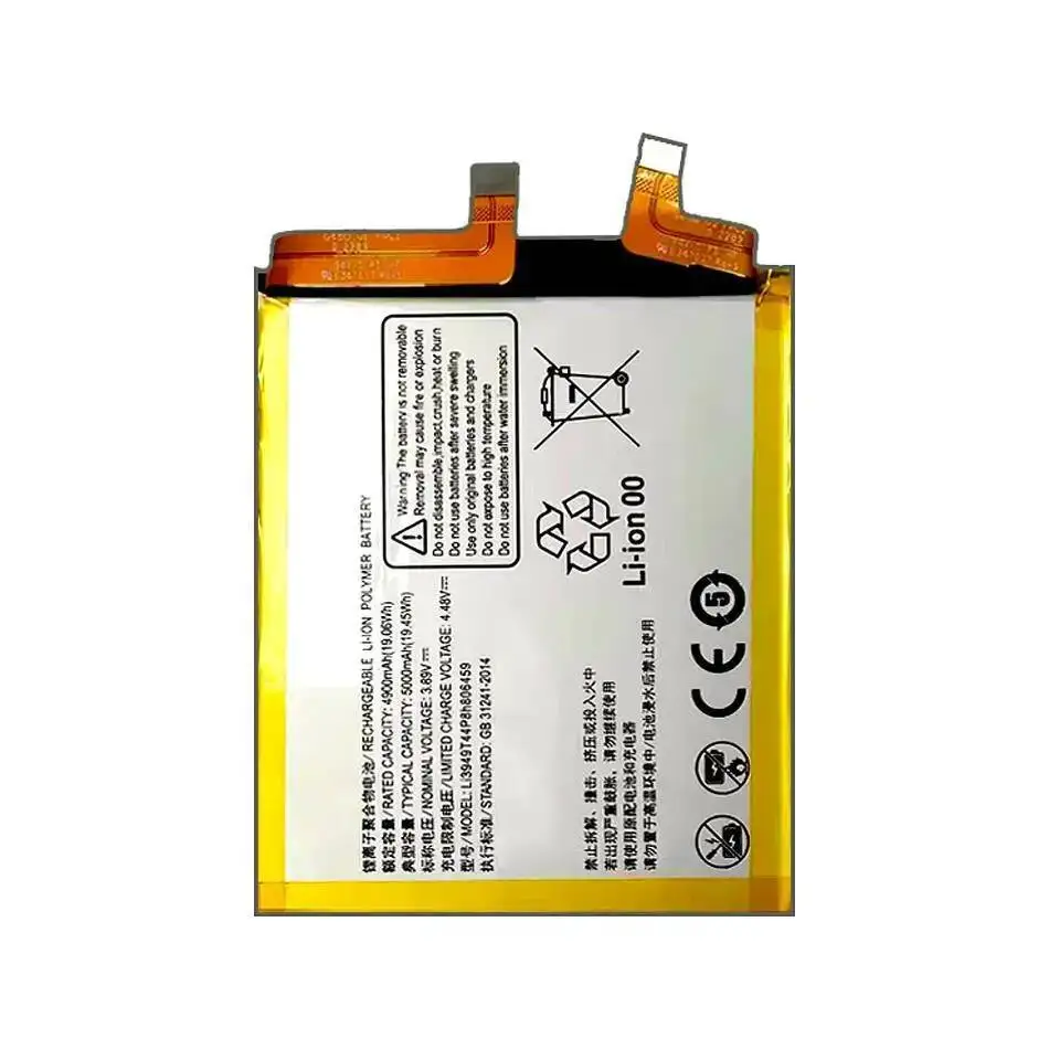 بطارية Li3941t44p8h826453 (كابل) لـ Zte Blade Axon M 5.5 7 9 10 20 30 40 SE Pro 5G 2017 Ultra 2023 2019 2020 2022 #6