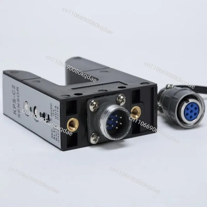 Web Correction Photoelectric Sensing Component, U‑Groove Opposed‑Beam Detector For Industrial Processing Equipment