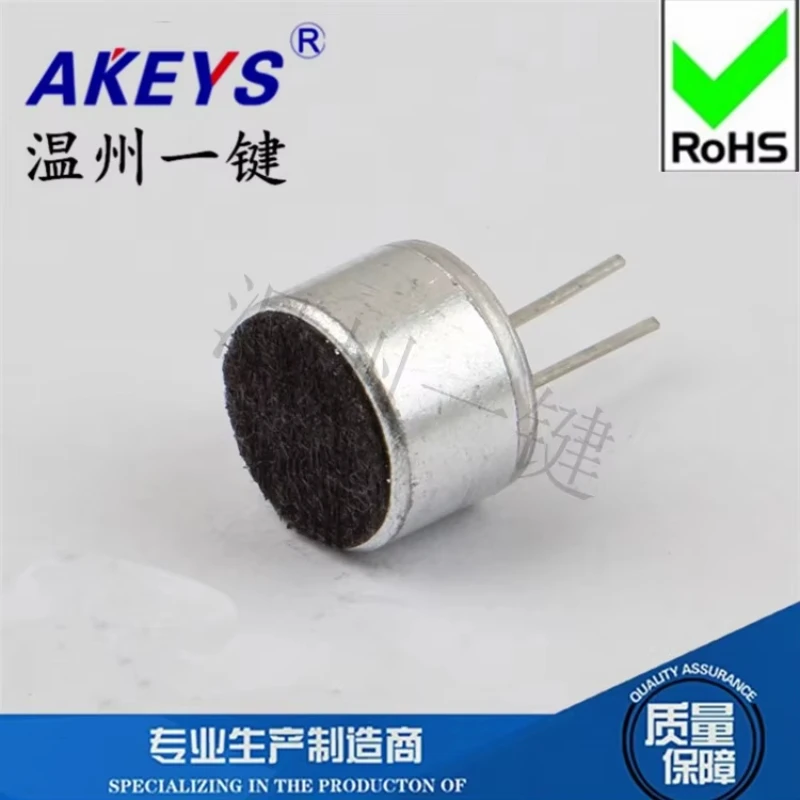 10pcs 9×7mm sensitivity (52d with feet) capacitive electret microphone pickup microphone