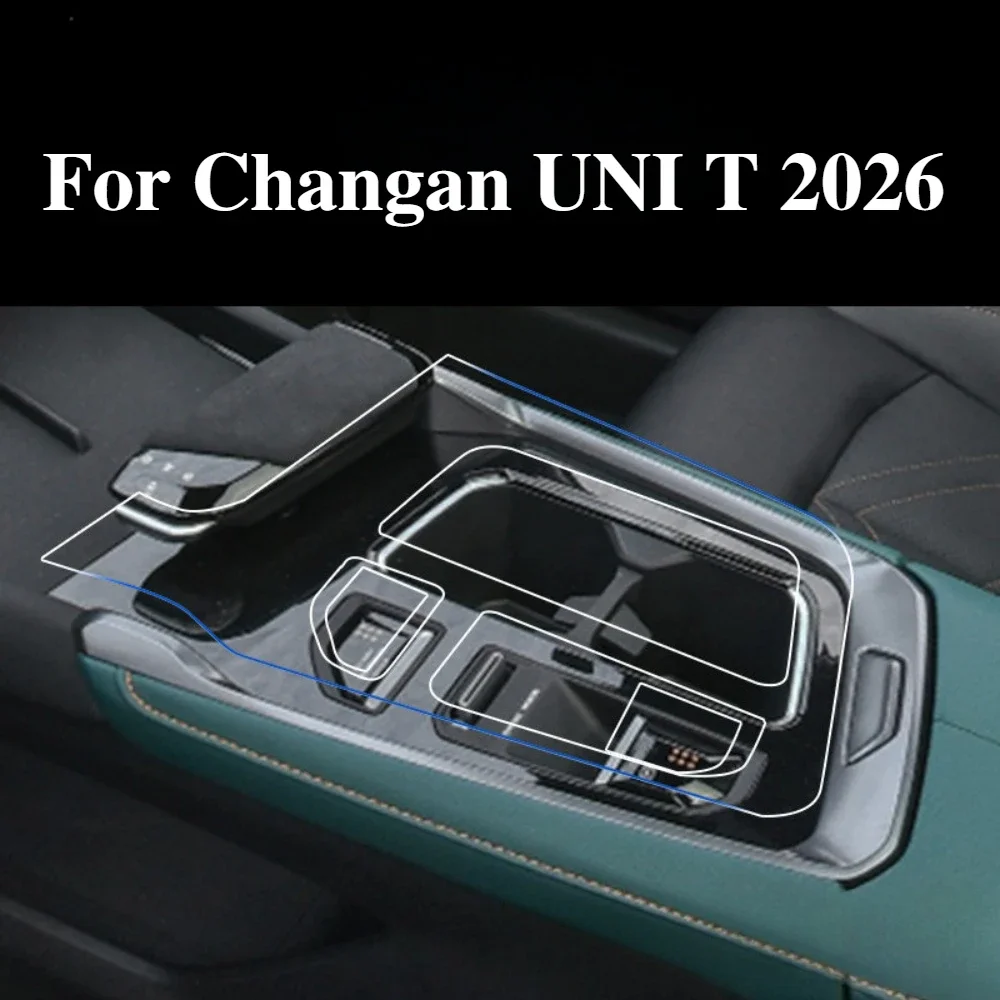 Film de protection PPF mat transparent pour Changan UNI T 2026, TPU, écran LCD, navigation GPS, panneau de vitesses, console centrale, accessoires de voiture