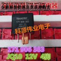 171 906 383  JQ10  12V  4PIN  TRANSTEC