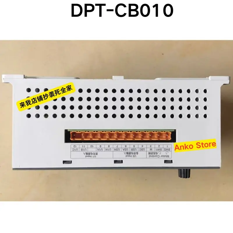 99 New DPT-CB010 Dual Power Controller