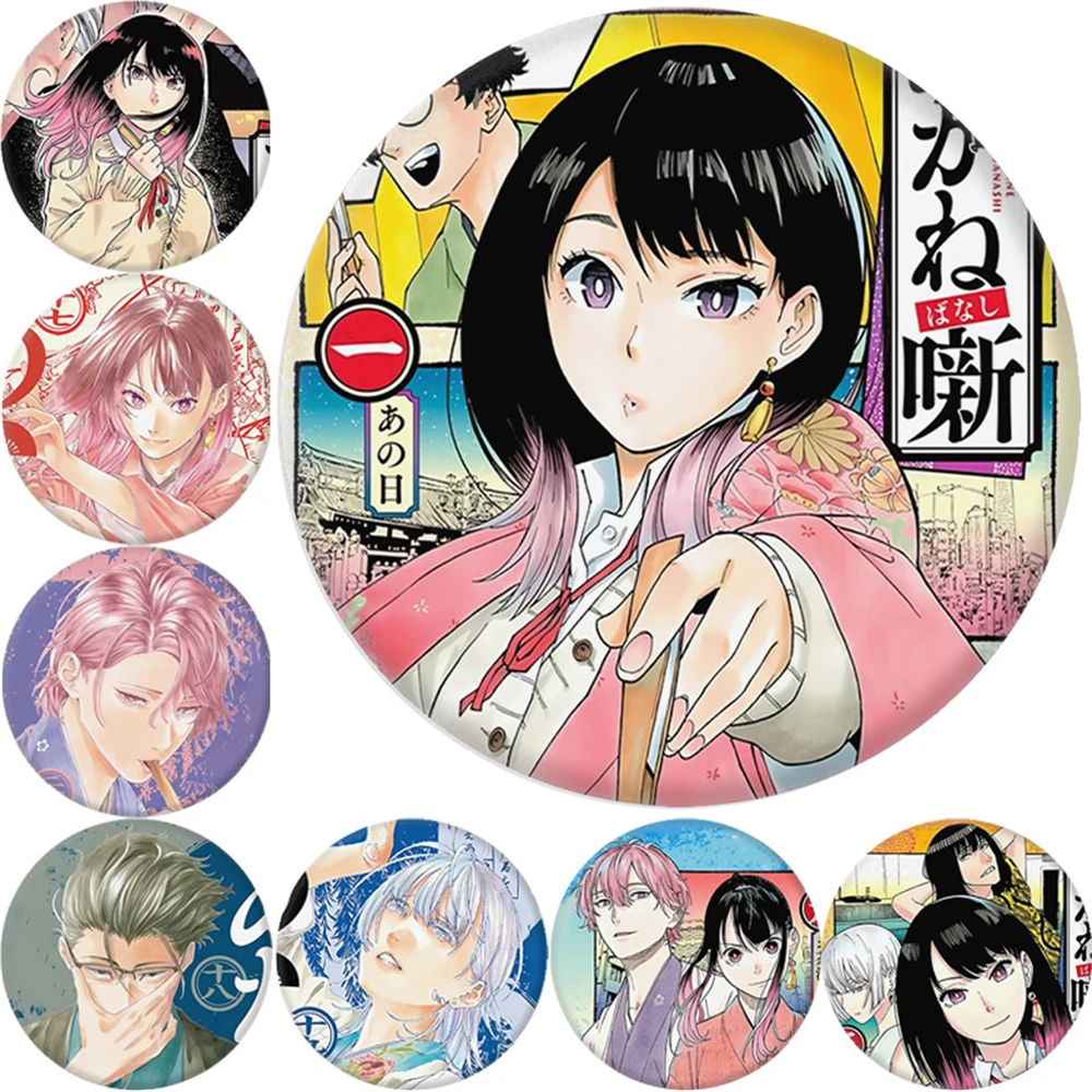 58mm Anime Akane-banashi Arakawa Sanmeitei Karashi Cosplay COSTUME Badge Pin SPTE Tinplate Brooch﻿ Prop