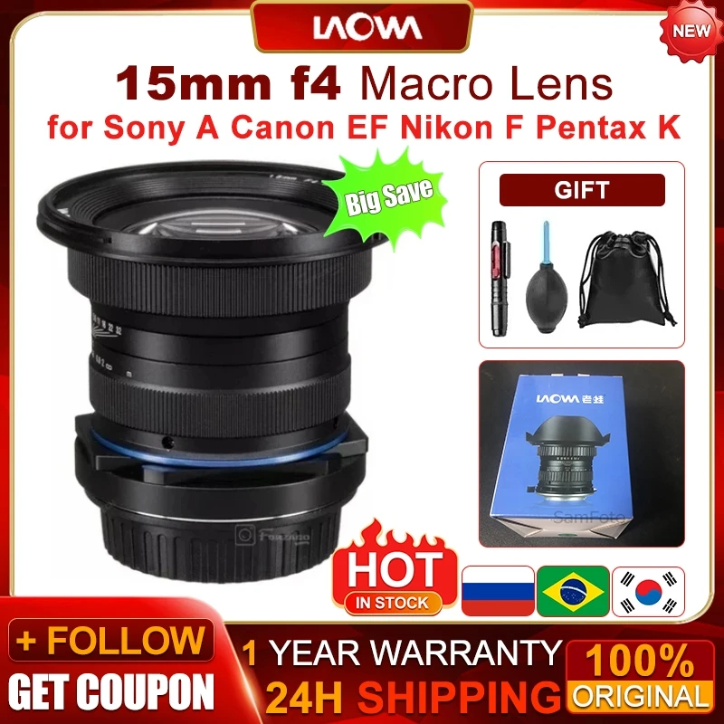 Venus Optics Laowa 15mm f4 Wide angle Macro 1:1 Lens for Sony E