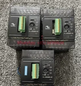 The new H1U-0806MR-XP programmable controller