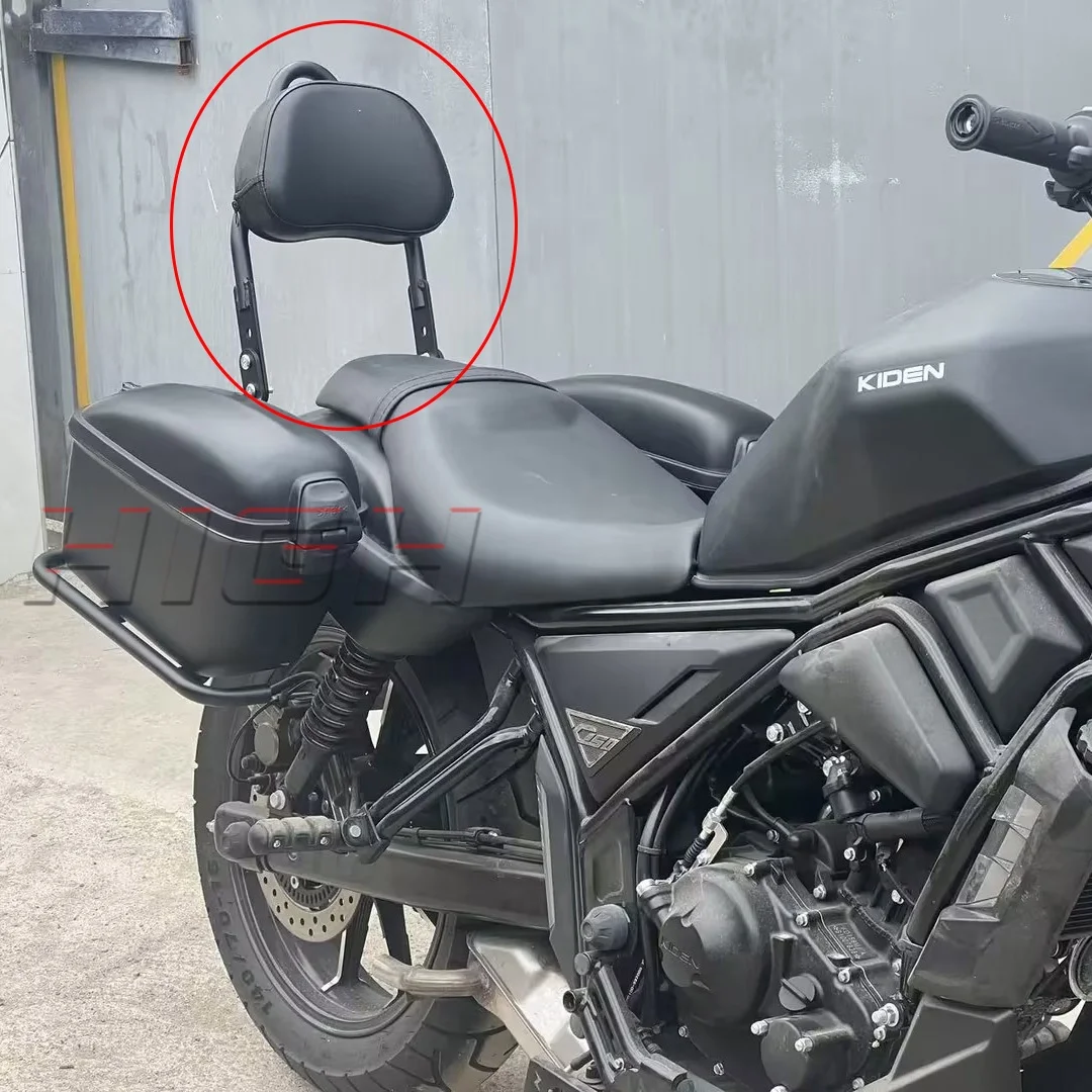 For ZONTES KD150-C2 Motorcycle Side Storage Box & Backrest Perfect Fit Anti-Shake Practical Accessory