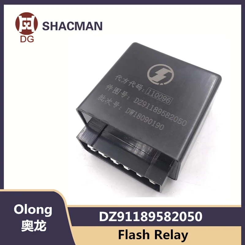 

Flash Relay DZ91189582050 For SHACMAN Olong 12 Plug Truck Parts