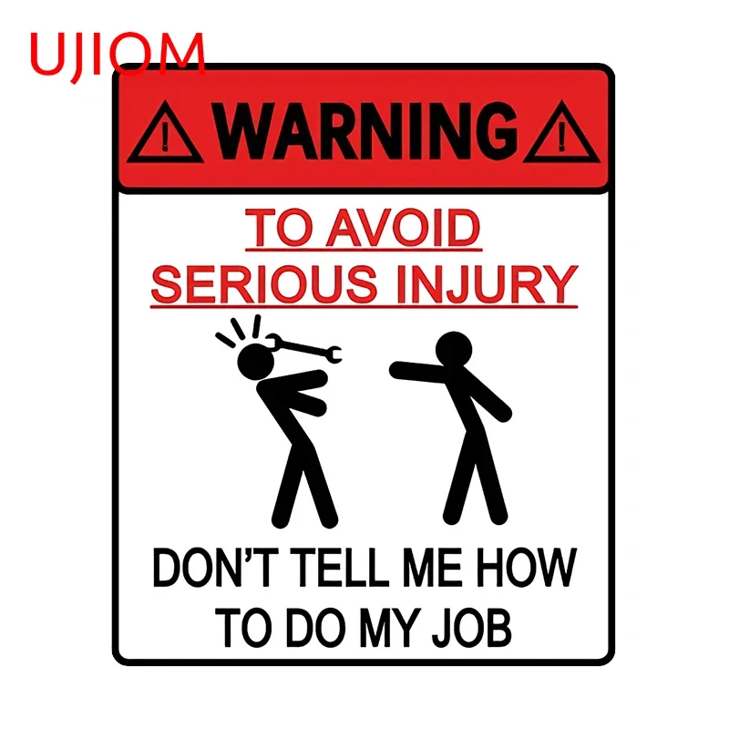 UJIOM 13cm X 10.9cm Amusing Warning Sign Wall Stickers Personality Baby Nursery Room Decal Creativite Wallpapers Home Decor