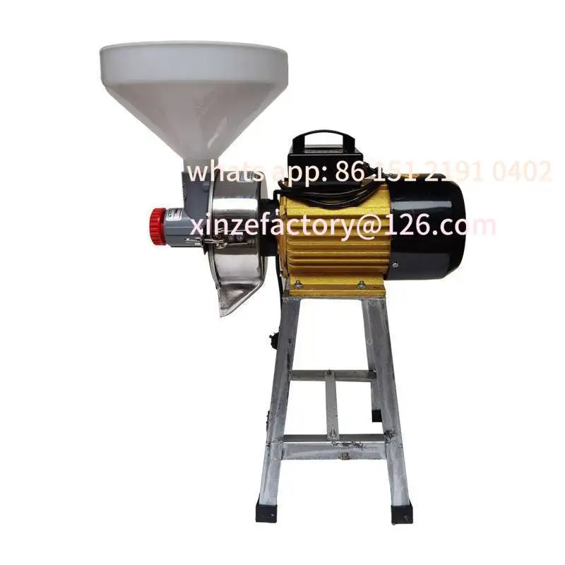 

Customizable Household Small Refiner Commercial Multifunctional Rice Refiner Food Grinder