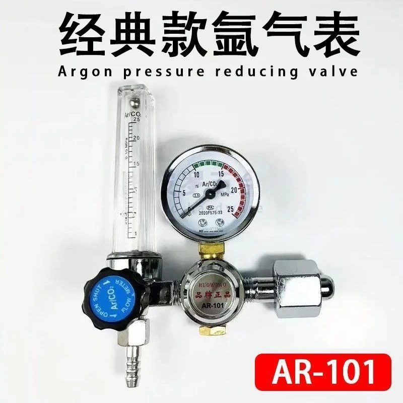 Shock‑Proof Gas‑Saving Argon Pressure Regulator Gauge For TIG Argon Arc Welding Machine