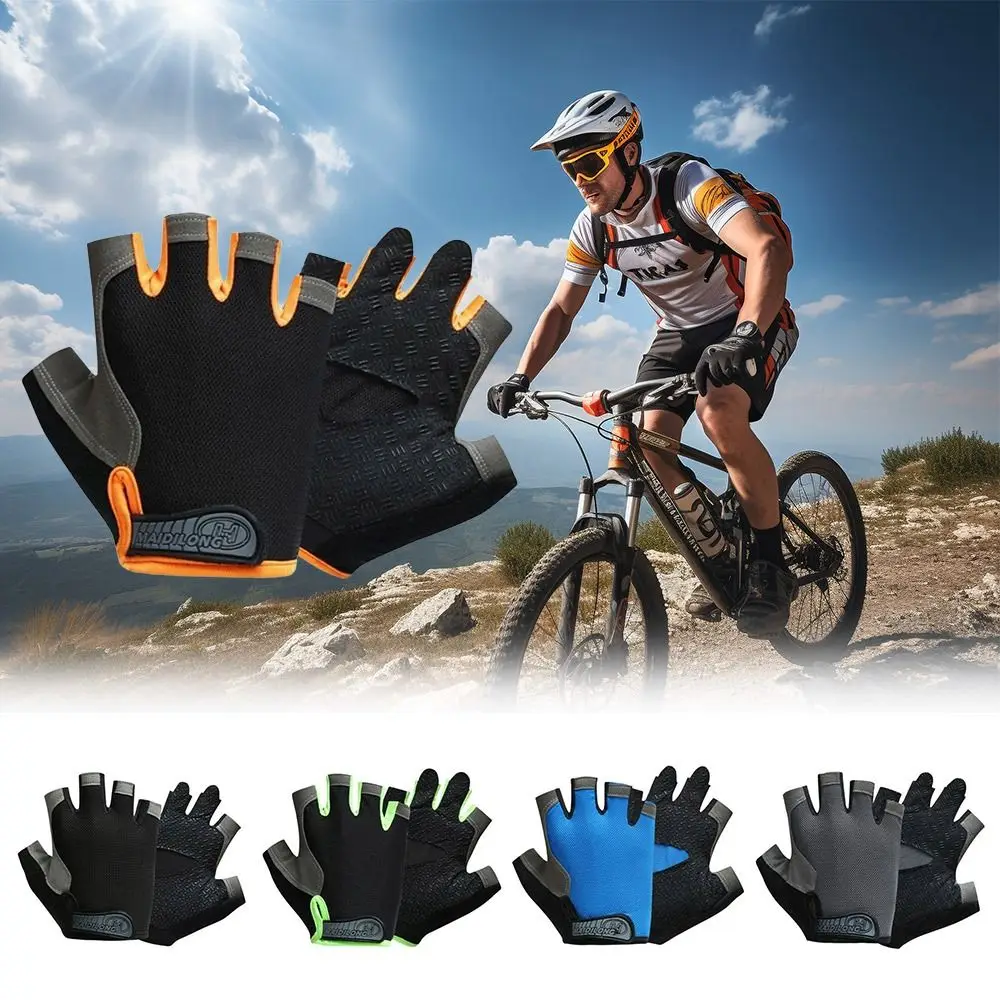 

Breathable Weight Lifting Fingerless Gloves Anti Slip Sun Protection Workout Gym Gloves Elastic Training Exercise Fitness Gloves