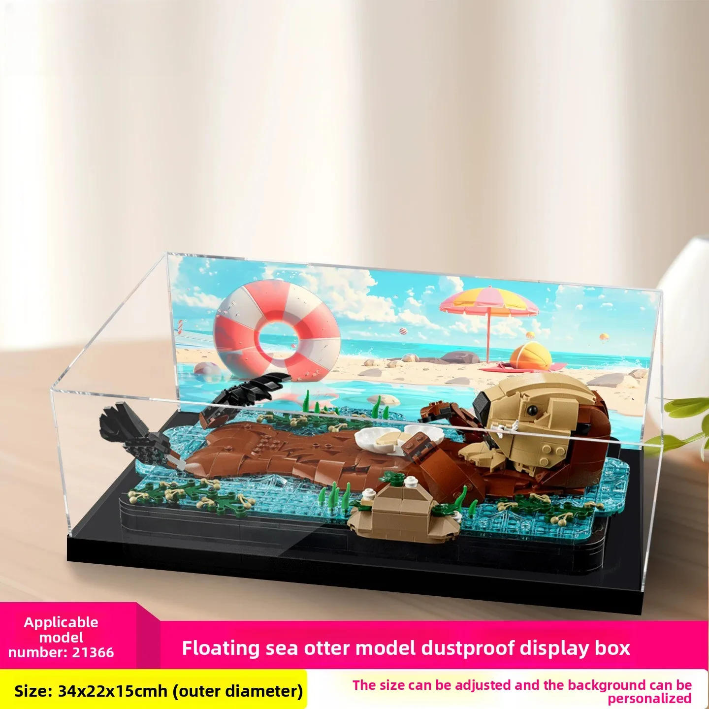 Clear Acrylic Dust‑Proof Display Storage Case for LEGO 21366 Sea Otter Beach Model Building Blocks