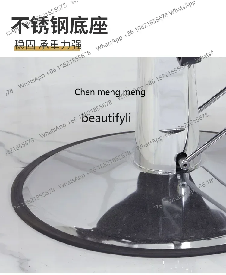 G153 S الرجال النفط رئيس الراقية تصفيف الشعر كرسي لصالون الشعر كرسي كبير صالون حلاقة قص الشعر يمكن وضعها الرجعية تشاي #5