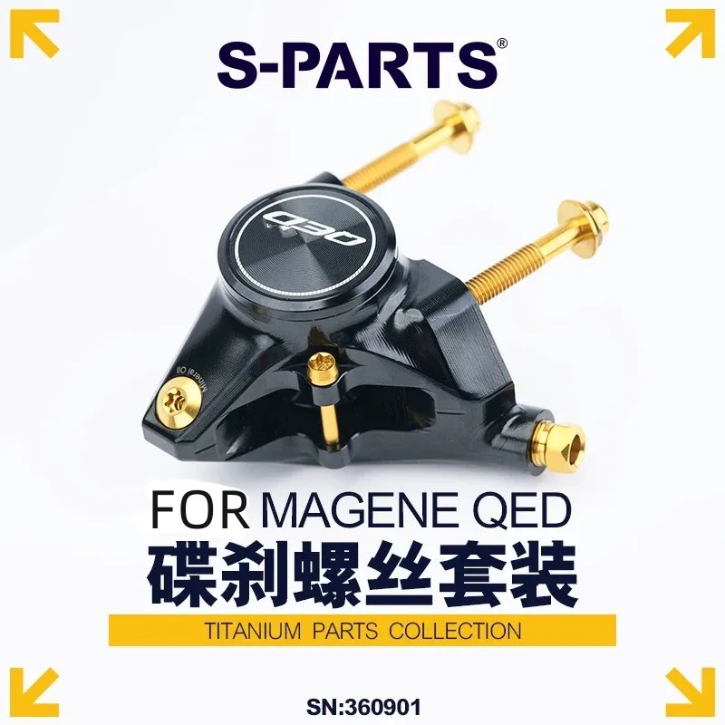 Bicycle disc brake titanium screws for MAGENE QED titanium bolt
