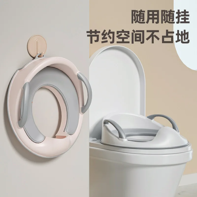 Baby's New Auxiliary Toilet Seat Children's Plastic Toilet Seat