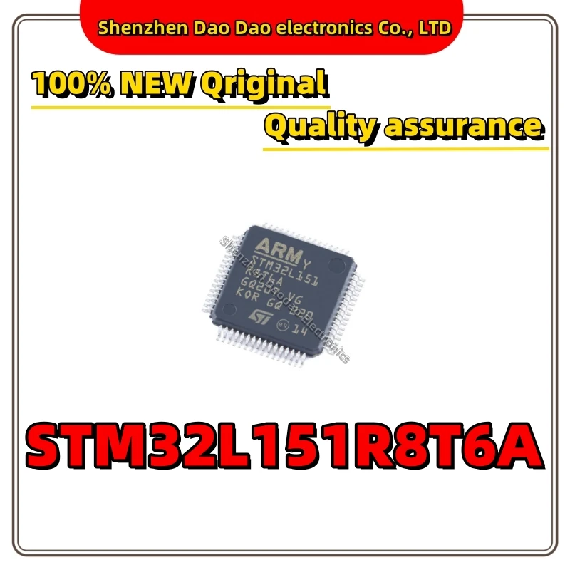 

STM32L151R8T6A LQFP-64 32-bit microcontroller MCU MCU chip quality is new