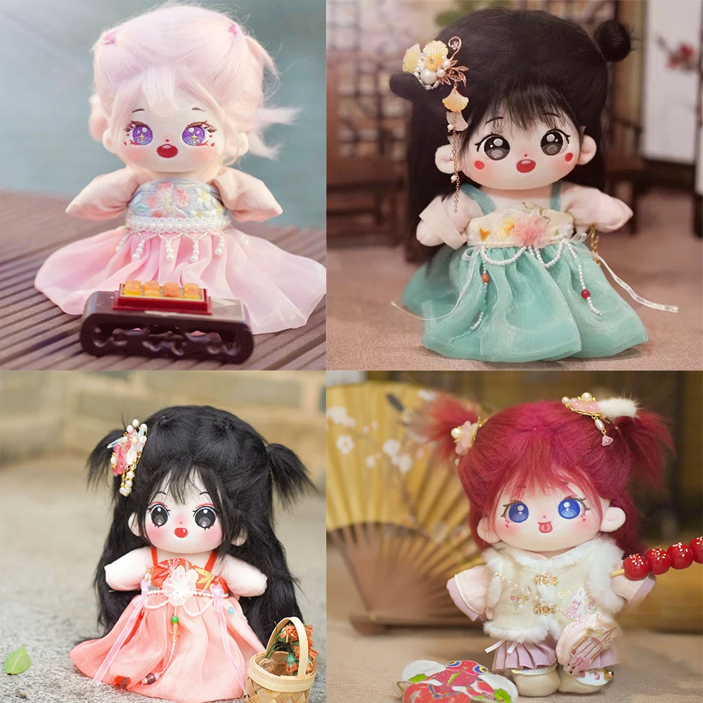 20cm Chinese Antique Style Cosplay Naked Stuff Doll Idol Baby Dolls Kawaii Customization Star Toys Souvenir Fans Collection