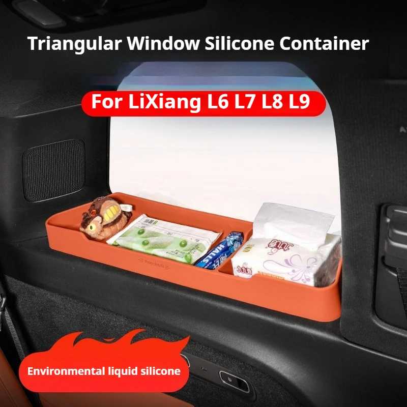 

Органайзер для заднего бокового окна автомобиля Li LiXiang L6 L7 L8 L9, силиконовый органайзер для хранения, аксессуары для интерьера