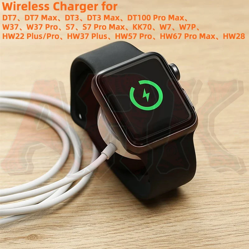 

HW7 Max Smartwatch Wireless Charger for HW28 Smart Watch HW67 Pro Max Watches USB Power Cable Magnetic Charging for DT7 Pro Max