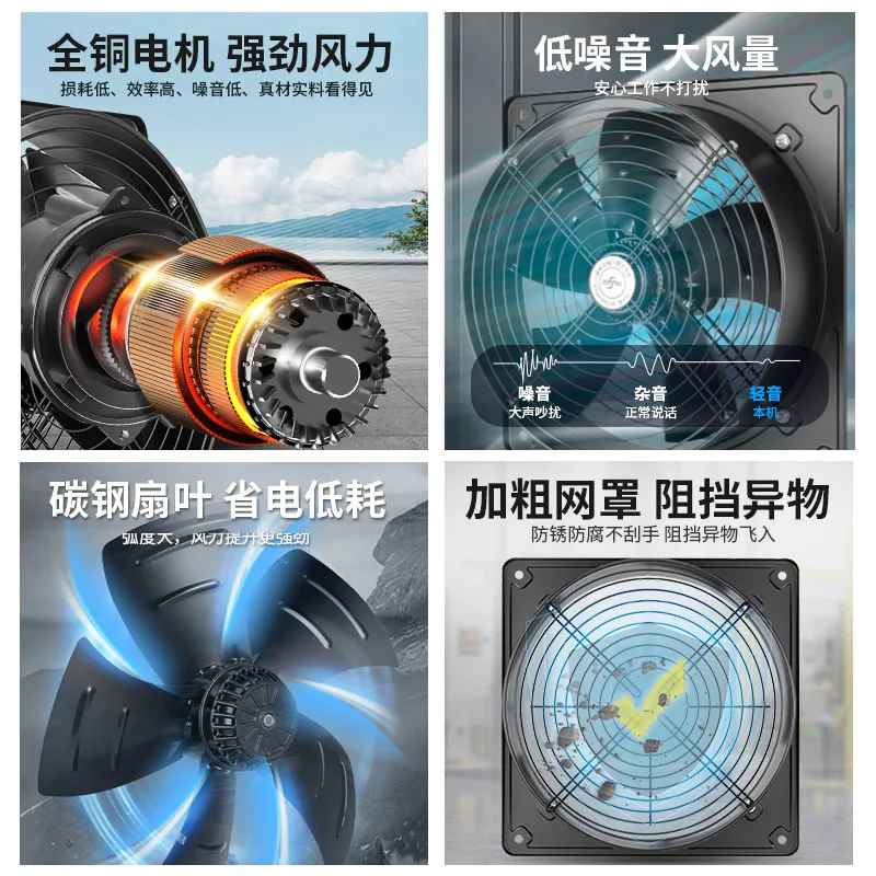 Wydech chłodzący skraplacz 380 V