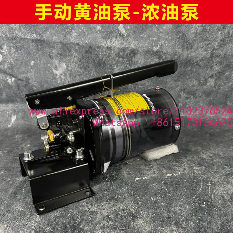 

Manual Grease Pump GHN-1-100S-8LP Dry Oil Pump Butter Pump GHS-1-100-4LP8LP