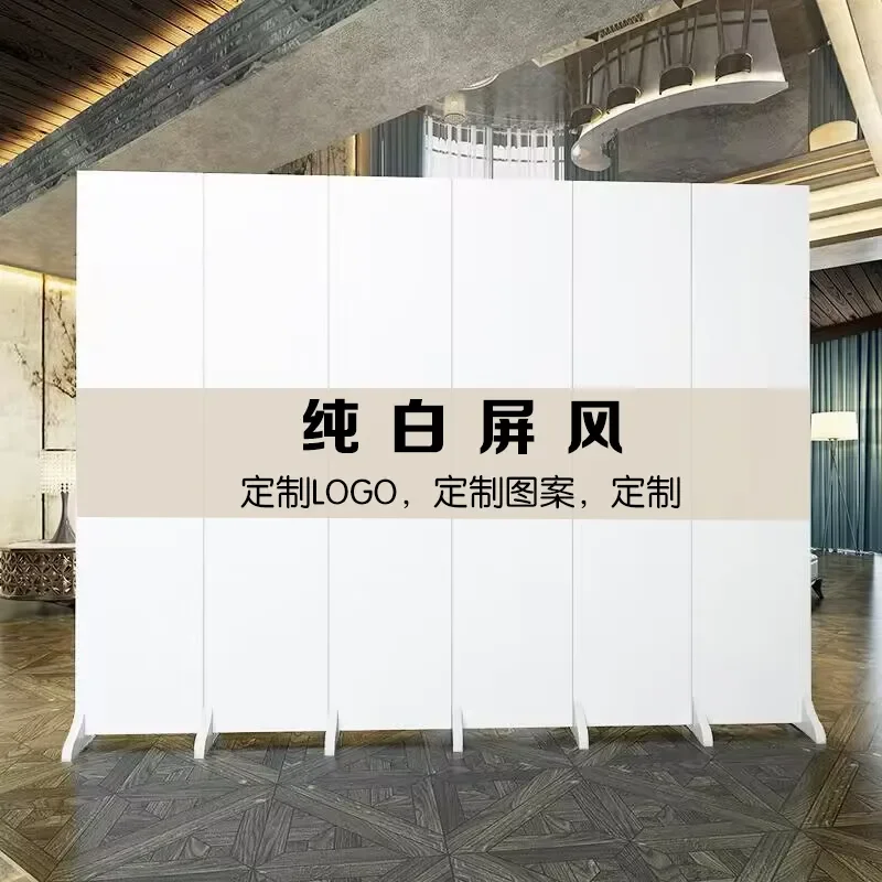 Pure White Folding Screen for Living Room Office Hotel Entrance Modern Cream Style Partition Wall Photography Background
