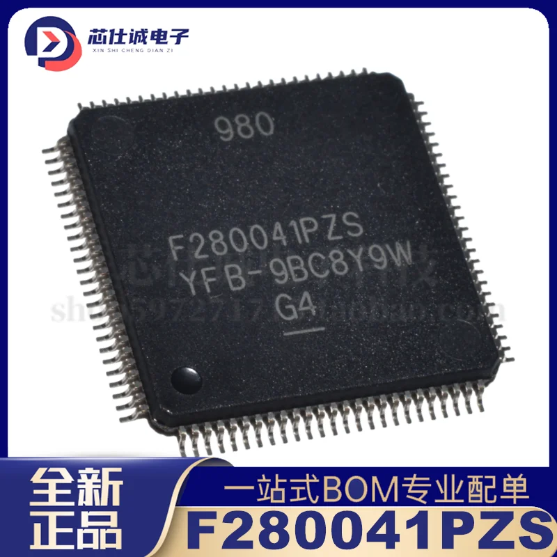 F280041PZS TMS320F280041PZS New Energy Charger Microcontroller MCU Chip