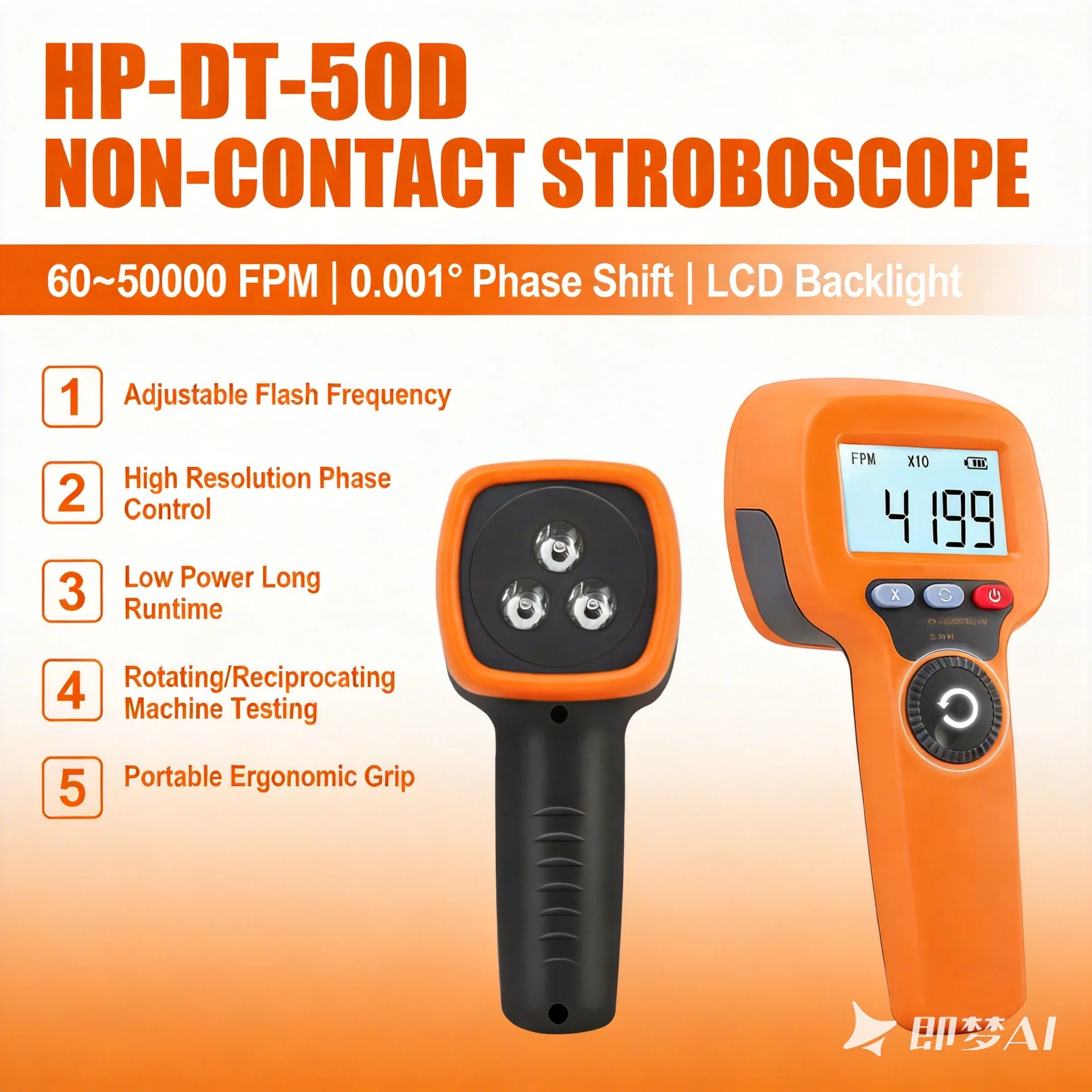 LED Stroboscope Digital Strobe Tachometer Non-Contact RPM Tester 0.001% LCD USB Rechargeable