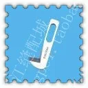 CTMAS-11012, CTMAS-11013 Heavenly Champion Knife On Knife Sewing Machine Parts