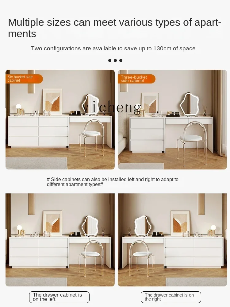 a5 Solid Wood Dresser Chest of Drawers Integrated Simple Modern Bedroom Tailstock Makeup Table