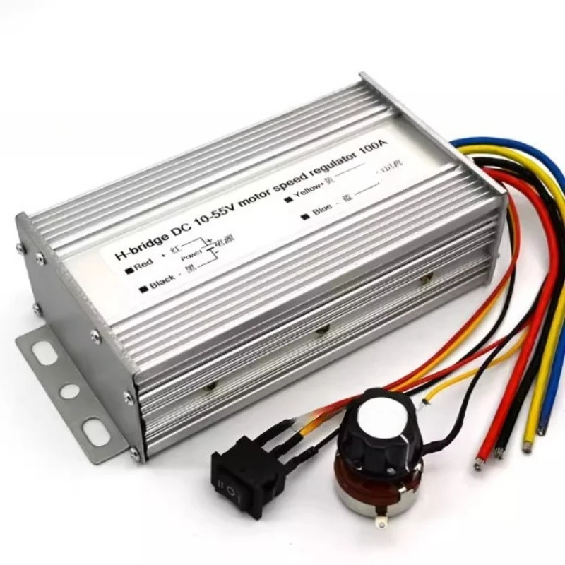 For governor 100A high current high power driver, motor motor forward and reverse, reverse switch