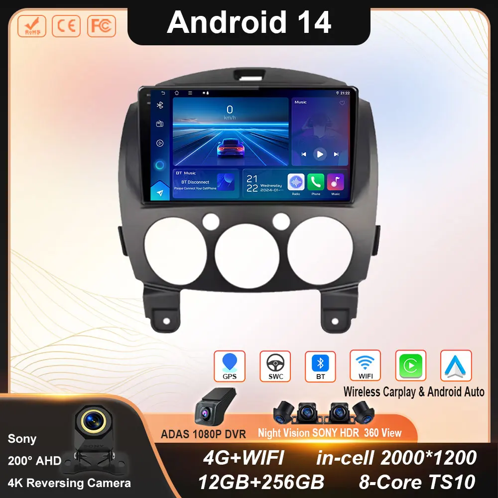 

Android Auto For MAZDA 2 Mazda2 2007 2008 2009 2010 2011 2012 2013 2014 Car Radio Multimedia Player Stereo GPS Head Unit No 2DIN