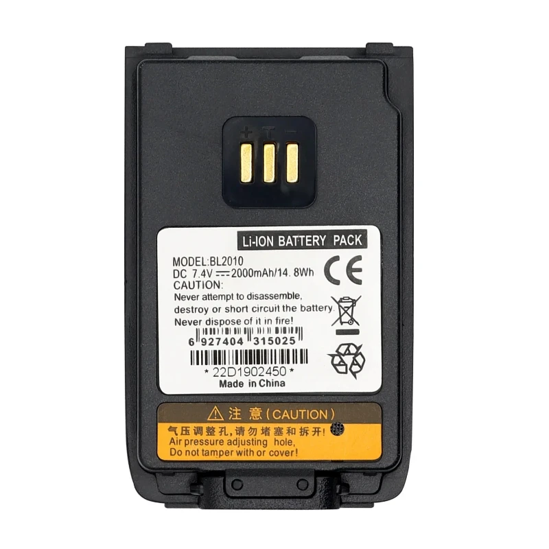 สำหรับวิทยุสื่อสาร PD402i PD412i PD482i PD502i PD562i PD602i แบตเตอรี่ลิเธียมไอออนแบบชาร์จได้ 2000mAh รุ่น BL2010 แบตเตอรี่สำรอง