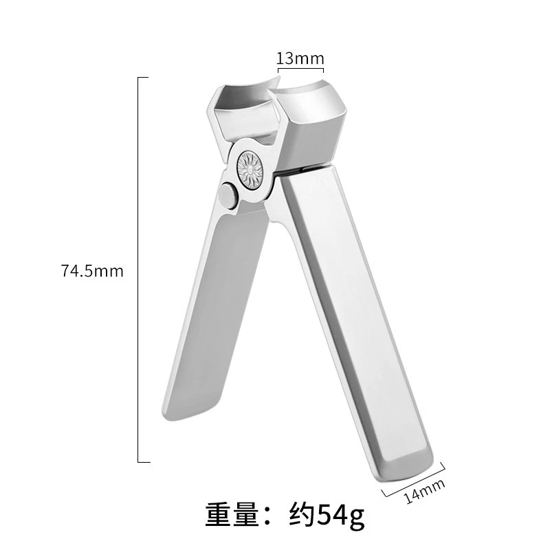 Wide Jaw Nail Clippers Stainless Steel Manicure Cutter Thick Hard Toenail Fingernail Scissors Trimmer Tools