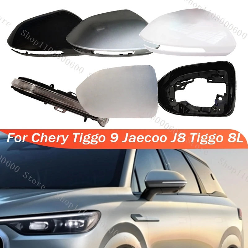 

Rearview Mirror Frame For Chery Tiggo 9 Jaecoo J8 Tiggo 8L Rear View Mirror Light Housing Cover Shell Lens