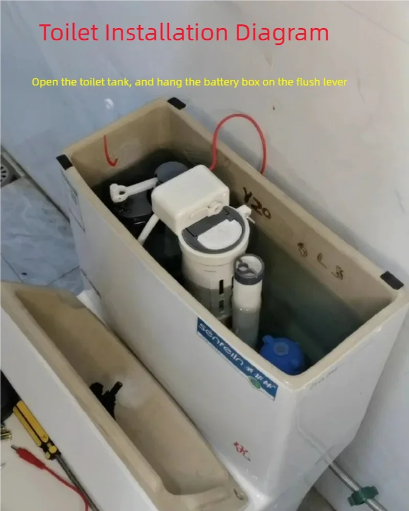 جهاز استشعار المرحاض الذكي، جهاز تدفق المراحيض المقاوم للماء، صمام تفريغ الاستشعار، نظام دافق المرحاض التلقائي بدون لمس