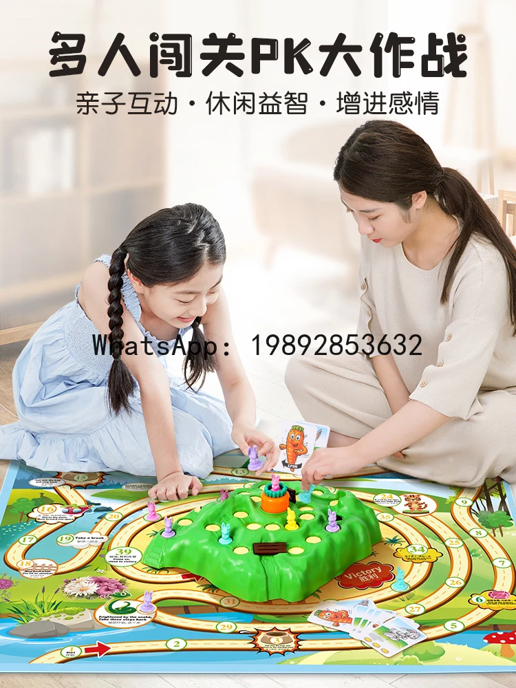 Rabbit Trap Toy Children's Educational Puzzle Board Game Thinking Training Double Battle Parent-Child Interactive Game Chess