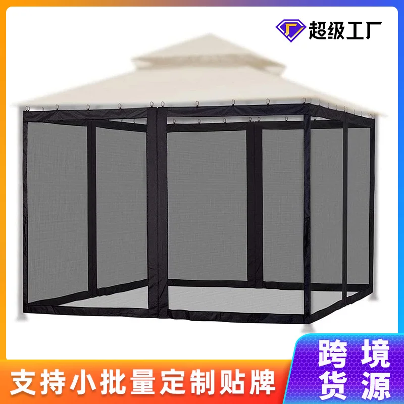 

Custom Gazebo Tent Mosquito Net BBQ Canopy Mosquito Net Garden Courtyard Fence Outdoor-Proof Hanging Curtain Mosquito Net