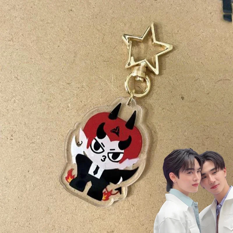 GMMTV PerthSanta llavero de Cosplay llaveros acrílicos de dibujos animados PerthTanapon SantaPongsapak bolsa colgante llavero accesorios para seguidores
