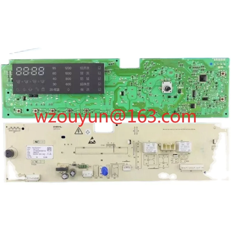 Suitable for Hisense drum washing machine computer board XQG70-A1202F/XQG80-A1202F main board original accessories