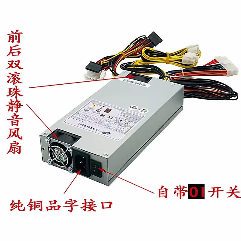 for Quanhan FSP300-601UD 1U Industrial Computer Power Supply 300W New